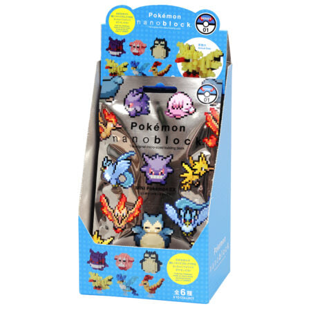 Mini Pokemon EX Series (6 random design packs in 1 Box)