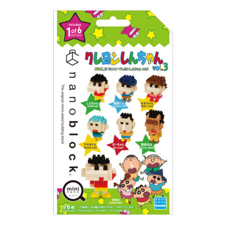 Crayon Shin-chan 03 (6 random design packs in 1 Box)