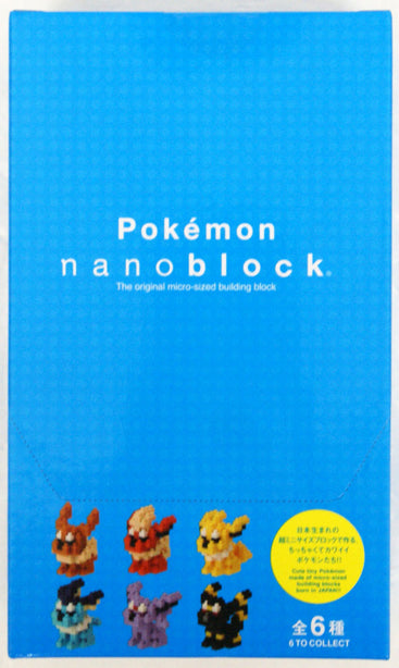 Mini Pokémon Series 04 ( 6 random design packs in 1 Box )