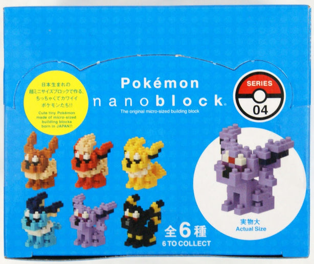 Mini Pokémon Series 04 ( 6 random design packs in 1 Box )