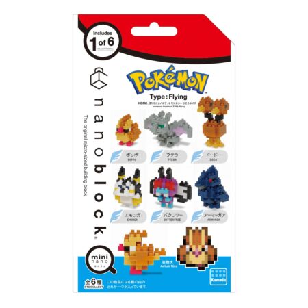Pokémon Type: FLYING (6 random design packs in 1 Box )