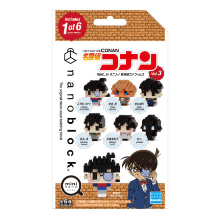 Detective Conan Mini 03 (6 random design packs in 1 Box)