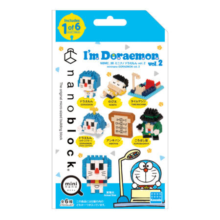 Doraemon Vol.2 (6 random design packs in 1 Box)