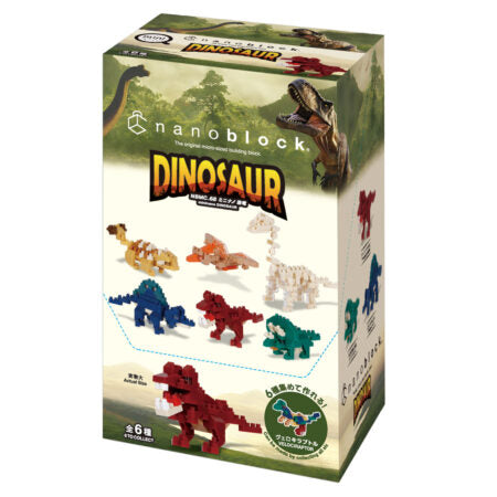 MiniNano Dinosaur (Box of Six)