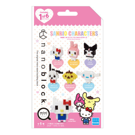 Sanrio Characters Mini (6 random design packs in 1 Box)
