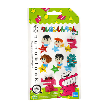 Crayon Shin-chan 02 (6 random design packs in 1 Box)