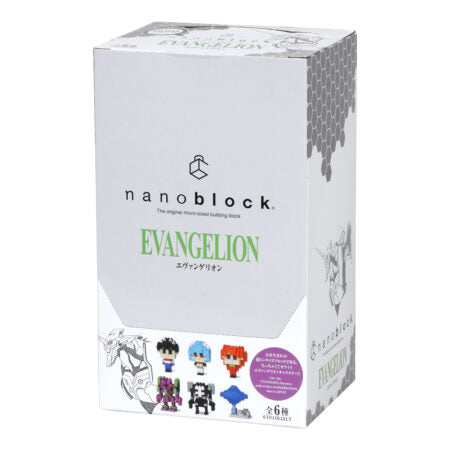 Evangelion Mini (6 random design packs in 1 Box)