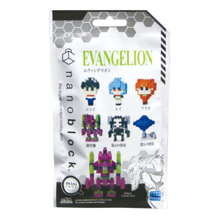Evangelion Mini (6 random design packs in 1 Box)