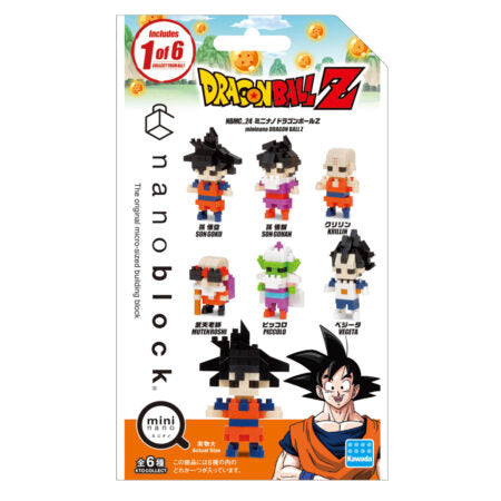 Dragon Ball Z (6 random design packs in 1 Box)