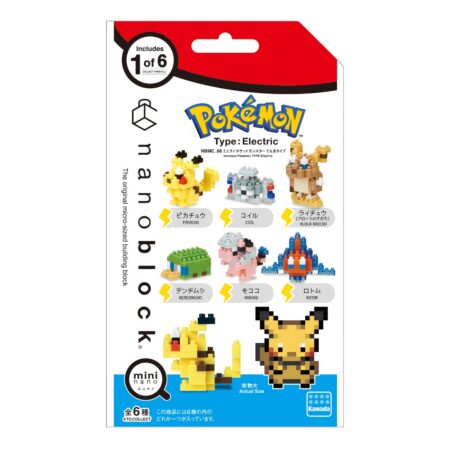 Pokémon Type: ELECTRIC (6 random design packs in 1 Box )