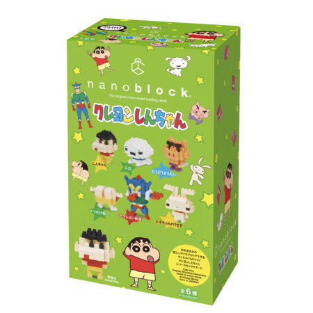 Crayon Shin-chan (6 random design packs in 1 Box)