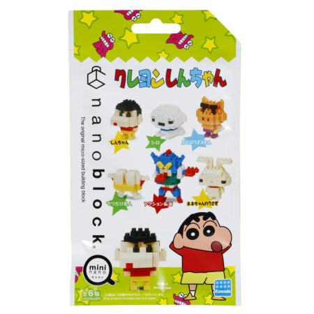 Crayon Shin-chan (6 random design packs in 1 Box)