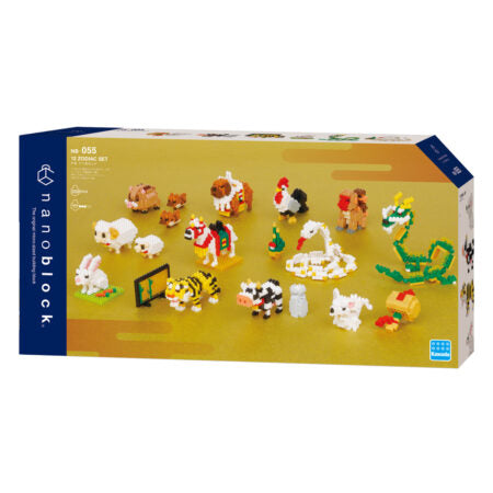 12 Zodiac Set