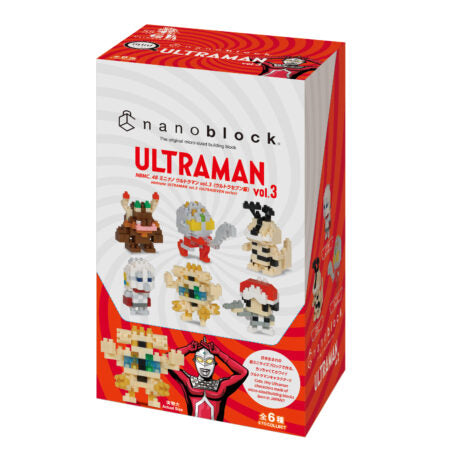 Ultraman Vol.3 (6 random design packs in 1 Box)