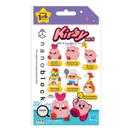 Kirby Vol.2 (6 random design packs in 1 Box)