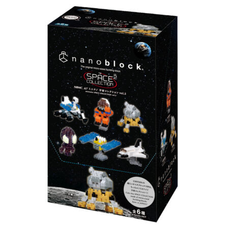 Space Collection vol.2 (6 random design packs in 1 Box)