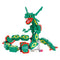 Rayquaza - Extreme DX