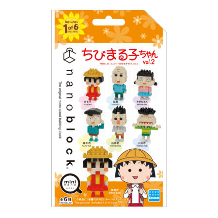 Chibi Maruko Chan Vol.2 (6 random design packs in 1 Box)