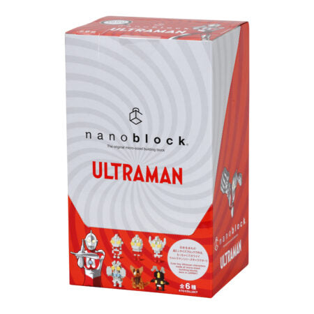 Ultraman Mini (6 random design packs in 1 Box)