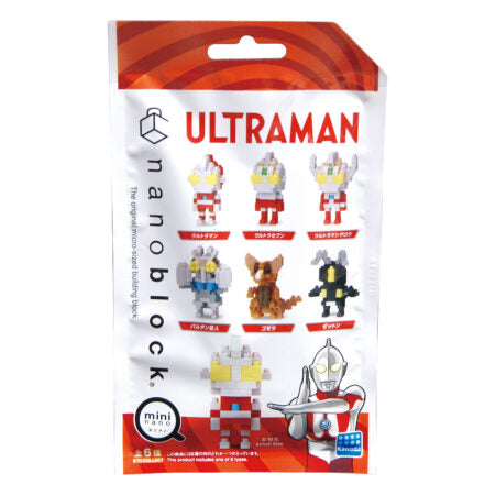 Ultraman Mini (6 random design packs in 1 Box)