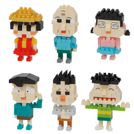 Chibi Maruko Chan Vol.2 (6 random design packs in 1 Box)