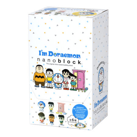 Doraemon Mini (6 random design packs in 1 Box