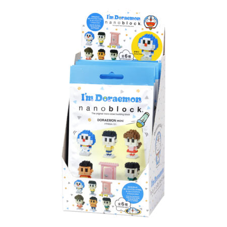 Doraemon Mini (6 random design packs in 1 Box