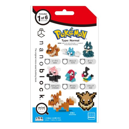 Pokémon Type: NORMAL (6 random design packs in 1 Box )