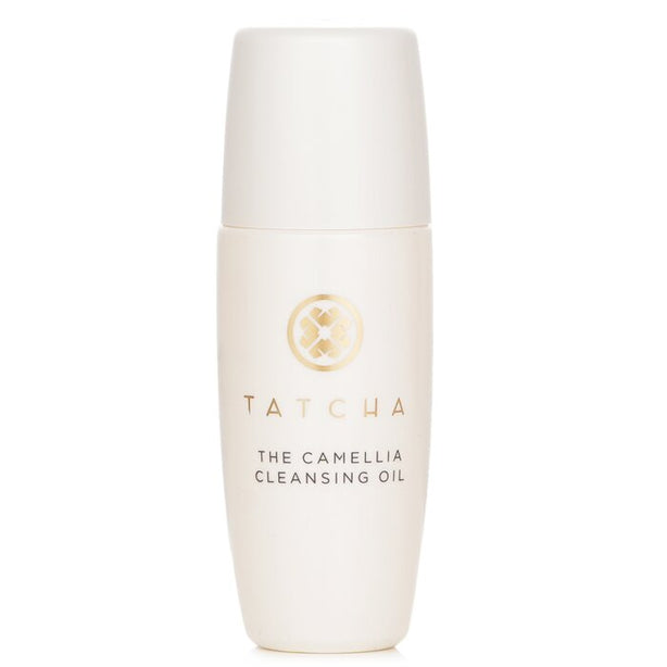 The Camellia Cleansing Oil (miniature) - 15ml