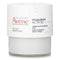 Hyaluron Activ B3 Multi-intensive Night Cream - 40ml