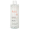 Makeup Removing Micellar Water - 400ml/13.5oz