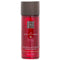The Ritual Of Ayurveda Nourishing Rich Body Oil - 100ml