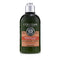 Aromachologie Intensive Repair Conditioner (damaged Hair)