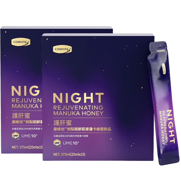 Comvita UMF™ 10+ Night Rejuvenating Manuka Drink (15x25ml) (Bundle of 2)