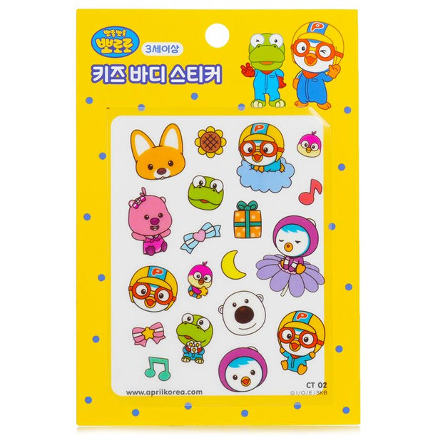 Pororo Body Sticker