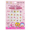 Pororo Nail + Hand Tattoo