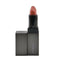 Daringly Demure Lipstick
