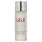 Facial Treatment Clear Lotion (mininature) - 30ml