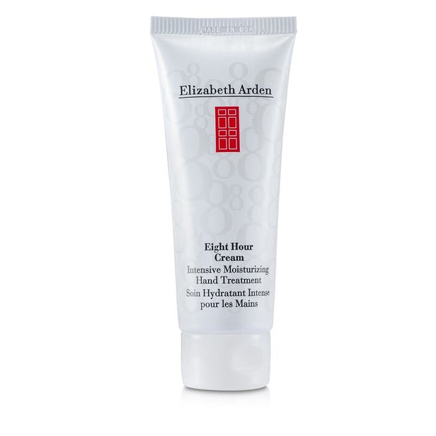 Eight Hour Cream Intensive Moisturizing Hand Treatment - 75ml/2.5oz
