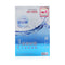 Hyaluronic Acid Moisture Essence Facial Mask - 10pcs