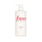 Fino Premium Touch Hair Shampoo - 550ml