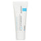 Cicaplast Baume B5+ Ultra-repairing Soothing Balm - 40ml/1.35oz