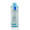 Effaclar Agua Micelar Ultra - 400ml/13.5oz