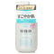 Skincare Tank Mild - 160ml/5.4oz