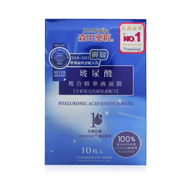 Hyaluronic Acid Essence Mask - 10pcs