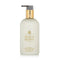 Mesmerising Oudh Accord & Gold Hand Lotion - 300ml/10oz
