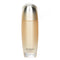 Sensai Ultimate The Lotion I - 125ml