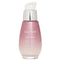 Intral Soothing & Fortifying Intensive Serum - 30ml