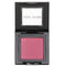 Powder Blush  - # Gallery Shimmer - 3.5g