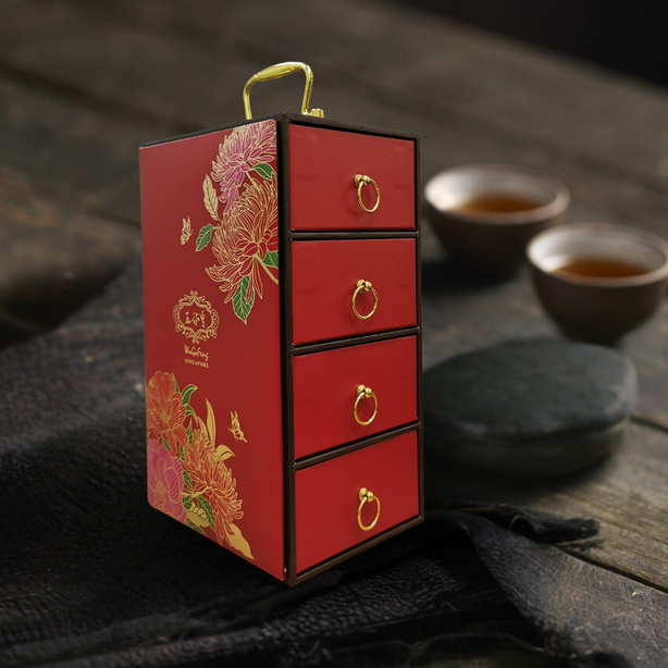 WuGuFeng 4 Flavours Assorted Mooncakes (4pcs/box) [Double Y / Macadamia WL / Mixed Nuts / Egg Yolk WL] Bundle of 2